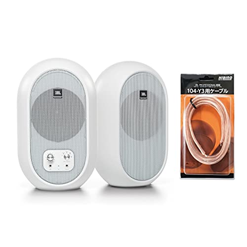 Amazon | JBL プロフェッショナル パワード 2Way フルレンジ・スタジオ